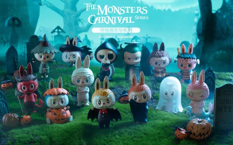 Labubu Monster Carnival Series Reference Images 1
