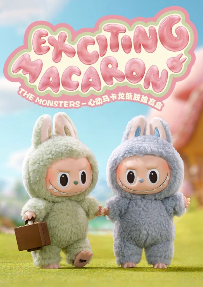 Labubu Exciting Macaron Series (Enamel Face)