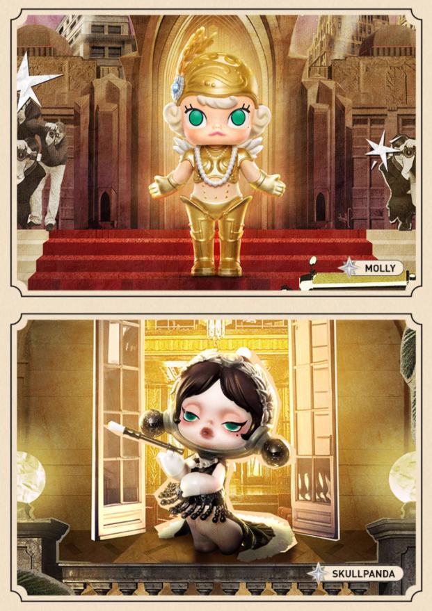 Labubu Under the Spotlight 13th Anniversary Series Reference Images 6