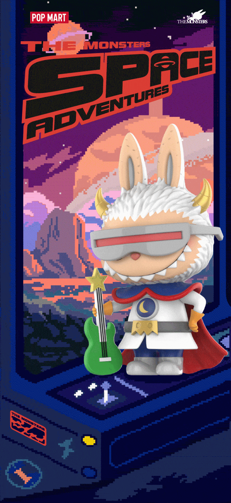 Labubu Cosmic Adventure Series Reference Images 1