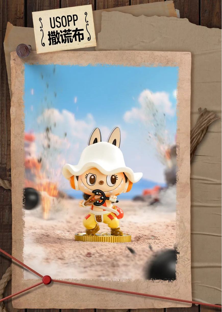 Labubu The Monsters x One Piece Series Reference Images 5
