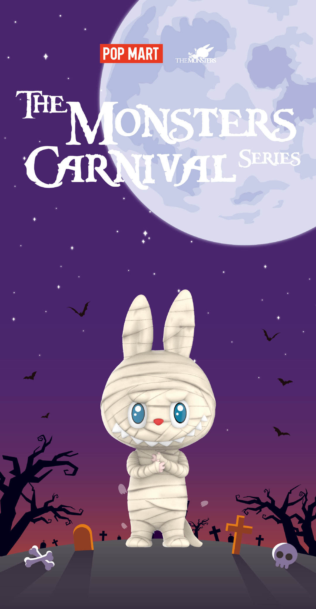 Labubu Monster Carnival Series Reference Images 8
