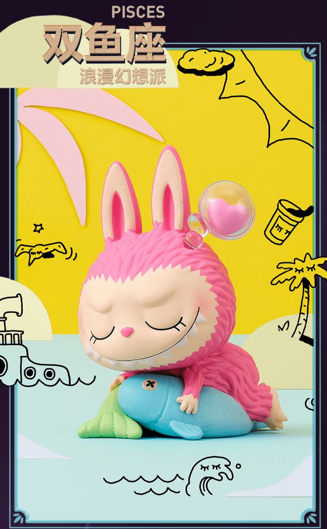 Labubu Zodiac Series Reference Images 12
