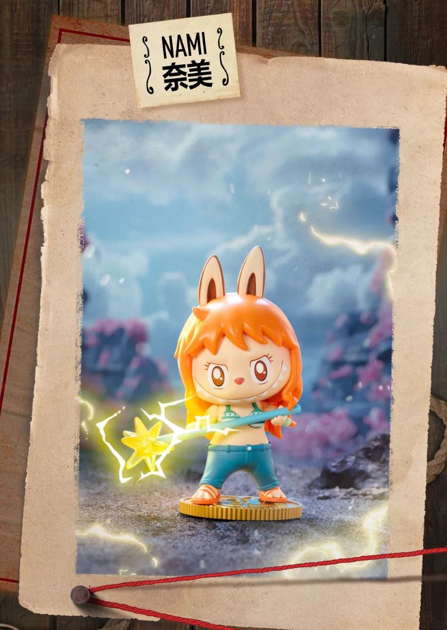 Labubu The Monsters x One Piece Series Reference Images 4