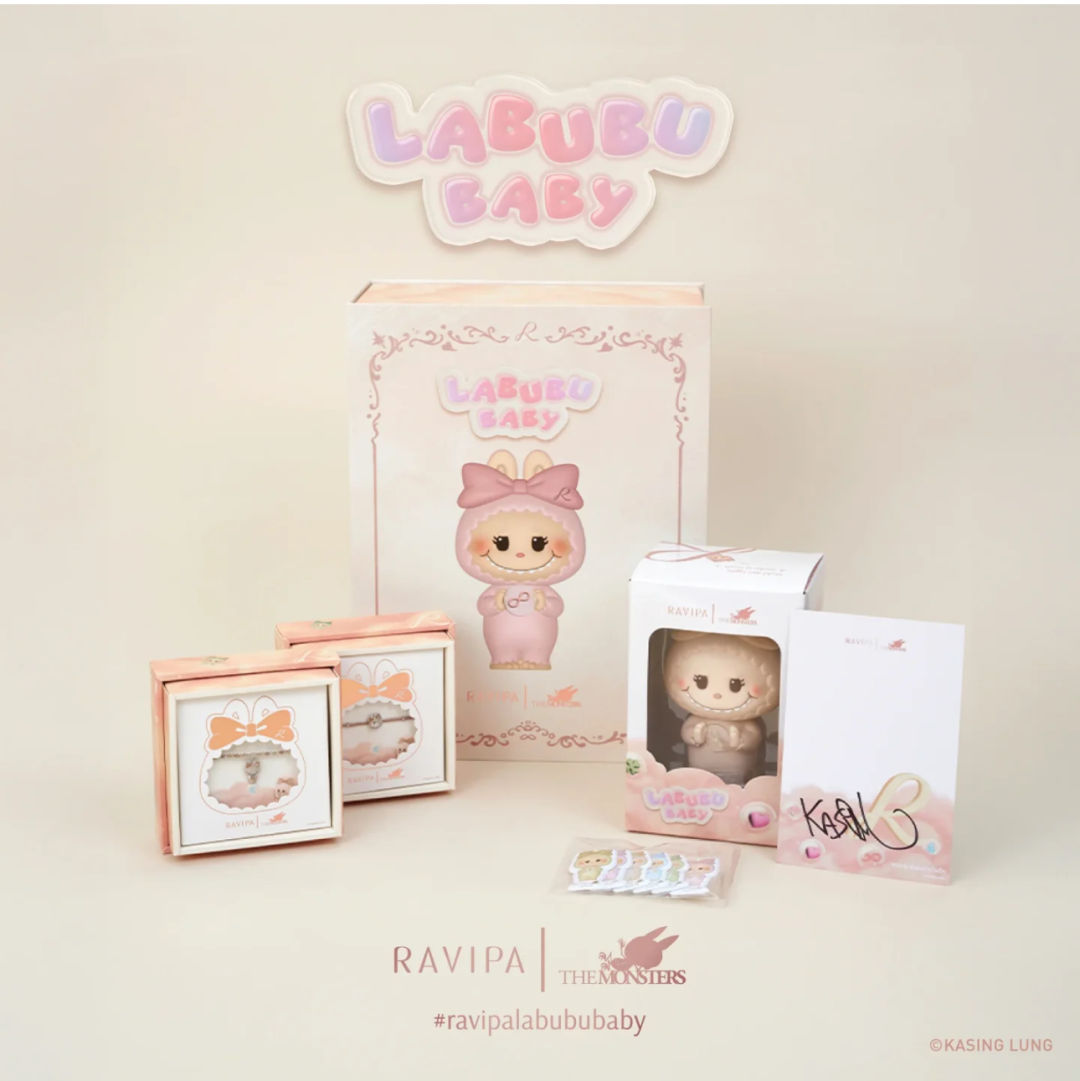 baby系列-RAVIPA款 参考图片 3