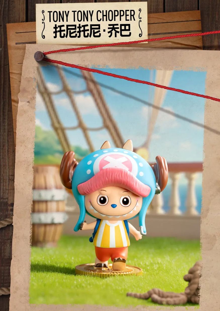 Labubu The Monsters x One Piece Series Reference Images 7