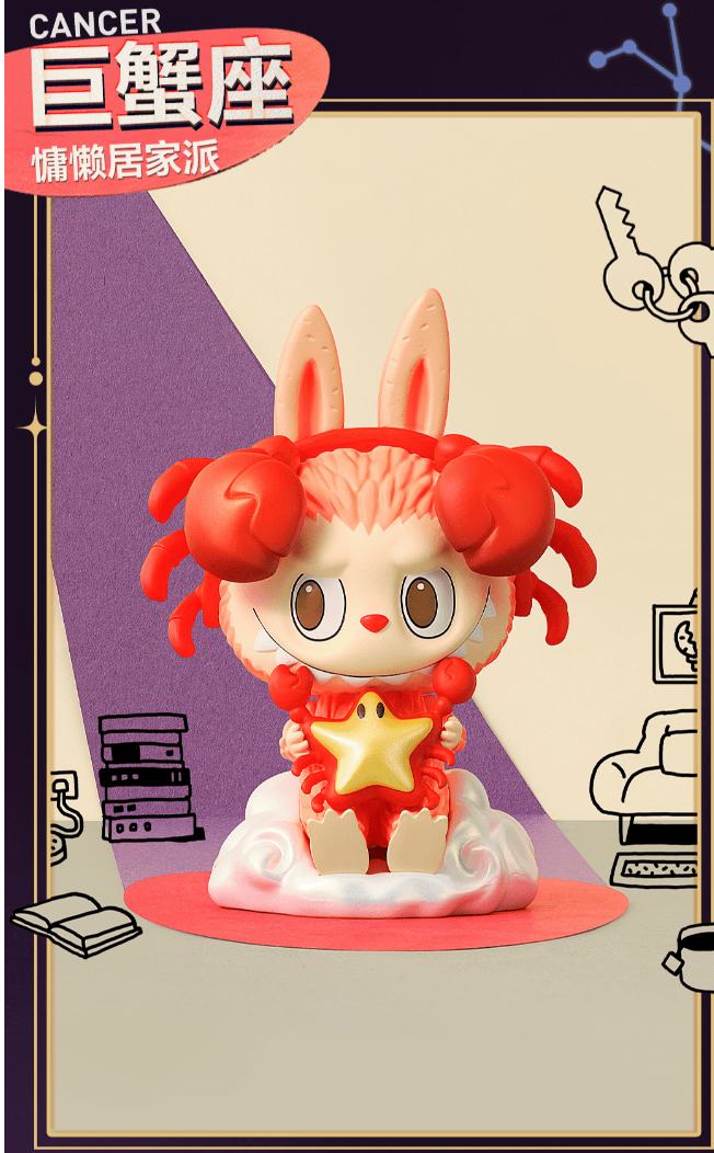 Labubu Zodiac Series Reference Images 10