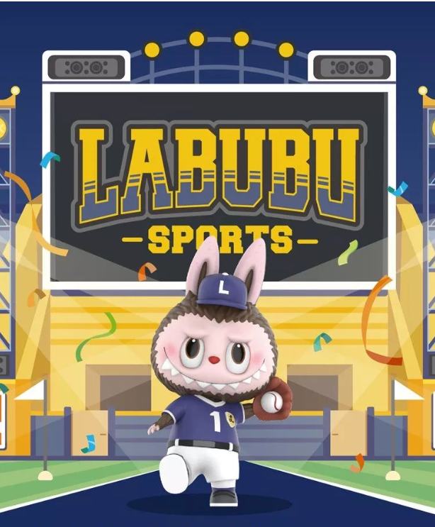 Labubu Sports Series