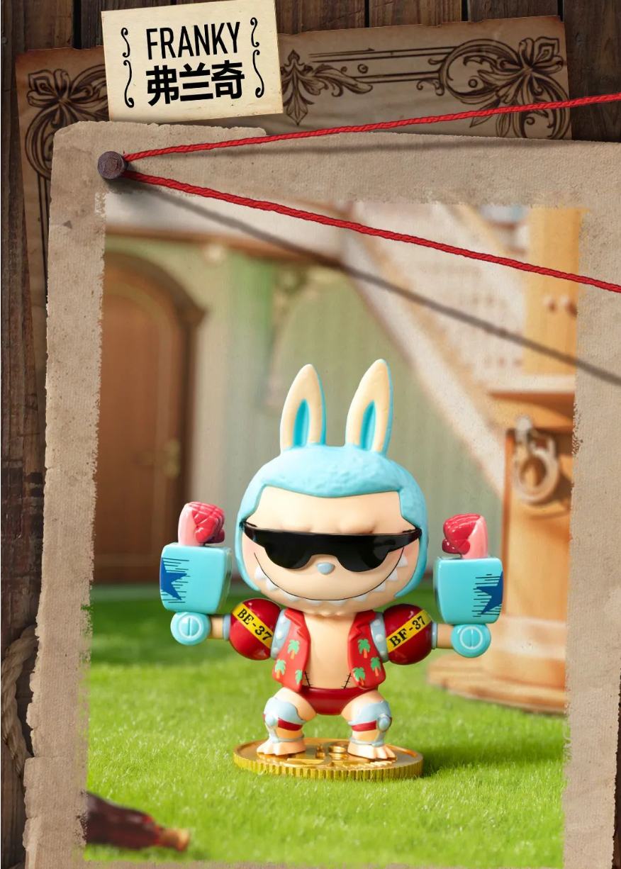 Labubu The Monsters x One Piece Series Reference Images 9