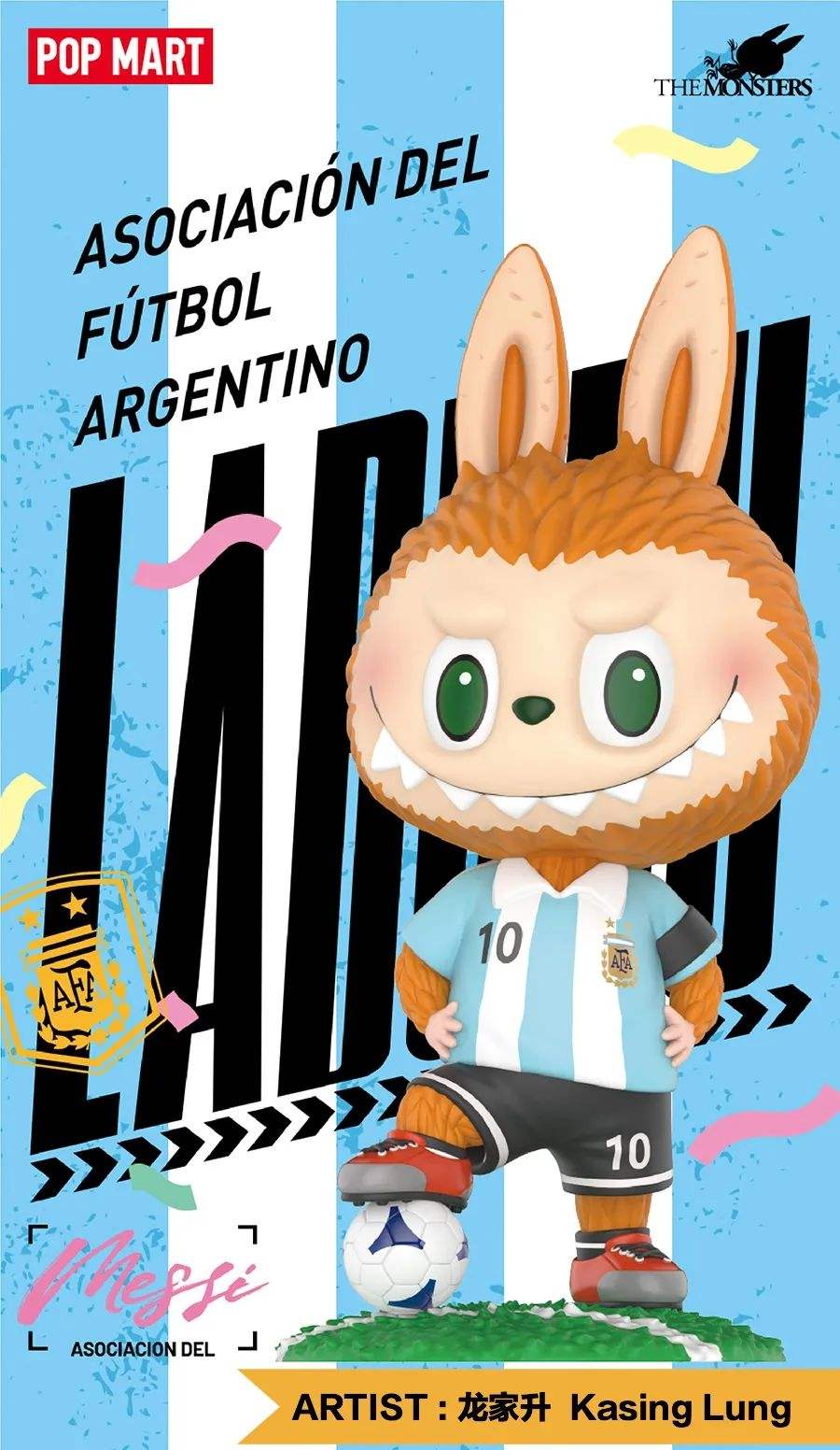 Labubu Official Argentina National Team Series Reference Images 1
