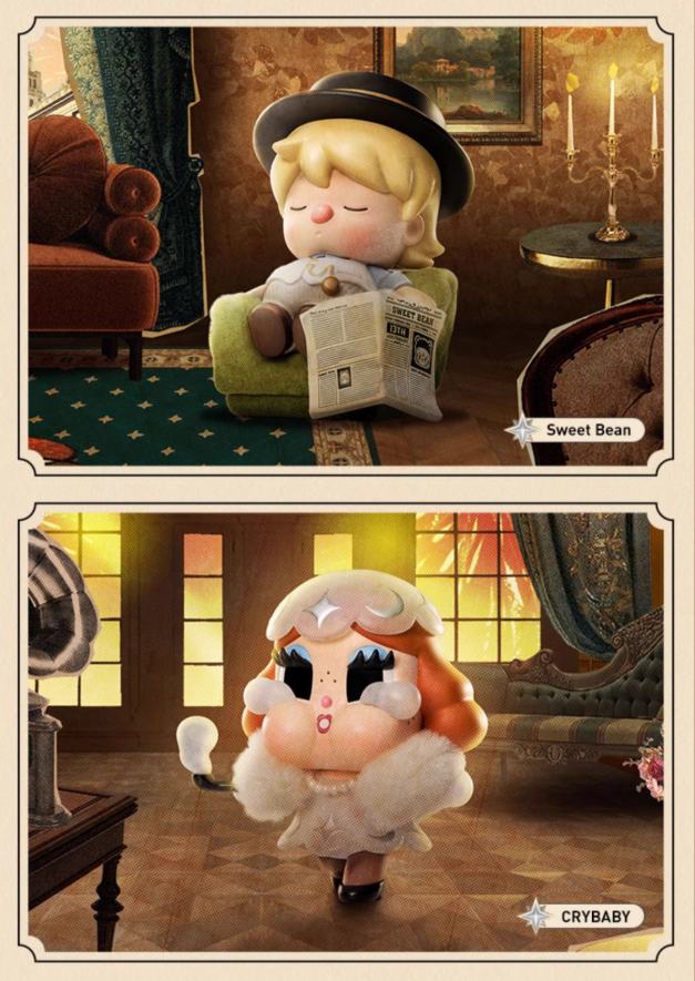 Labubu Under the Spotlight 13th Anniversary Series Reference Images 4