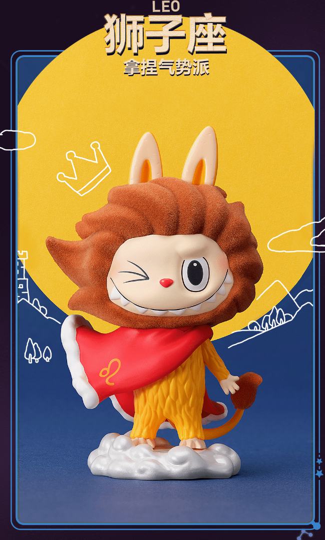 Labubu Zodiac Series Reference Images 2