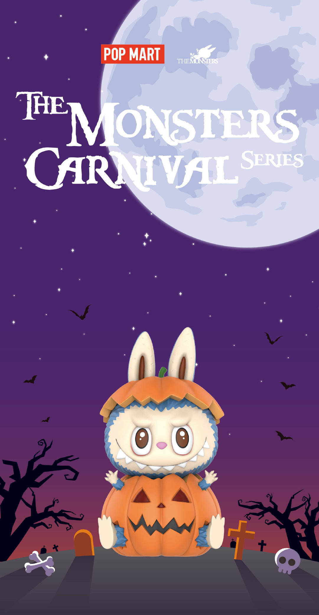 Labubu Monster Carnival Series Reference Images 9