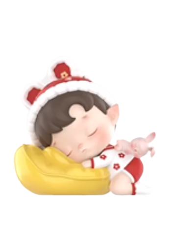 Sweet Dreams Always