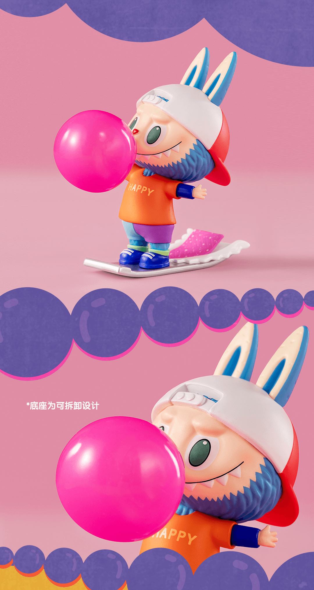Labubu Retro Sweet Series Reference Images 11