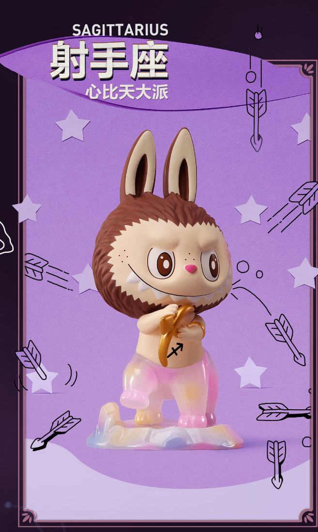 Labubu Zodiac Series Reference Images 3