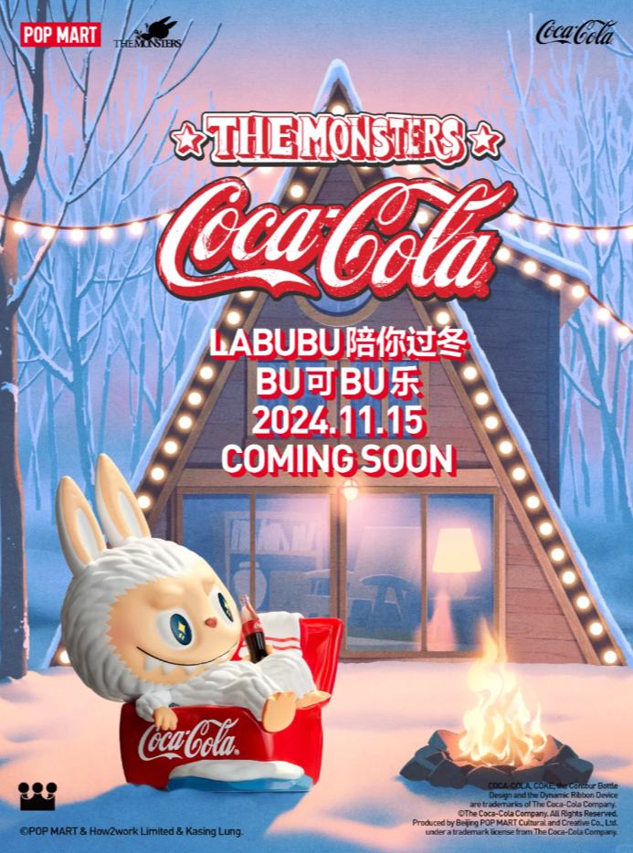 Labubu The Monsters Coca-Cola Series Figurines Reference Images 1