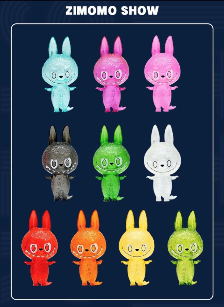 Labubu Mini Zimomo set Reference Images 1