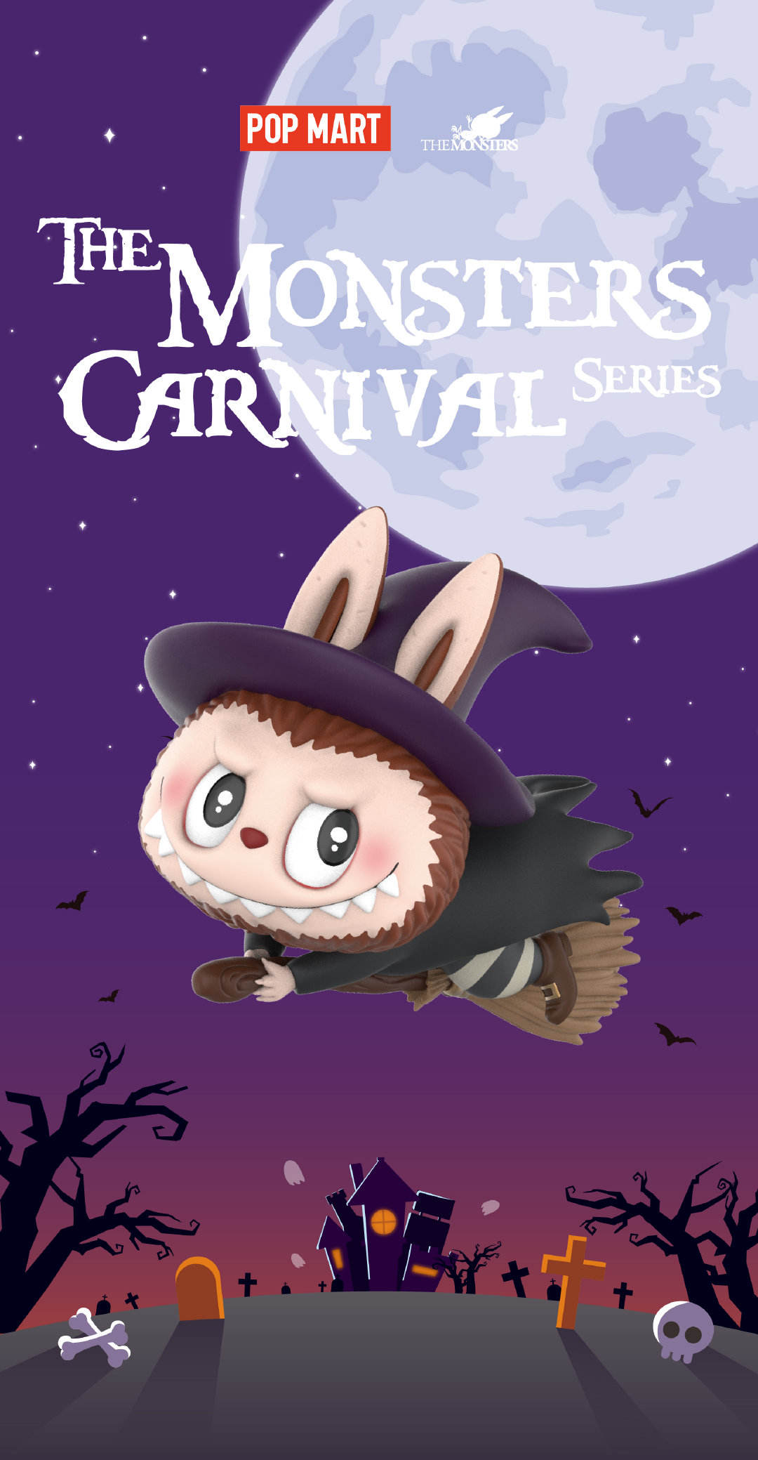Labubu Monster Carnival Series Reference Images 7