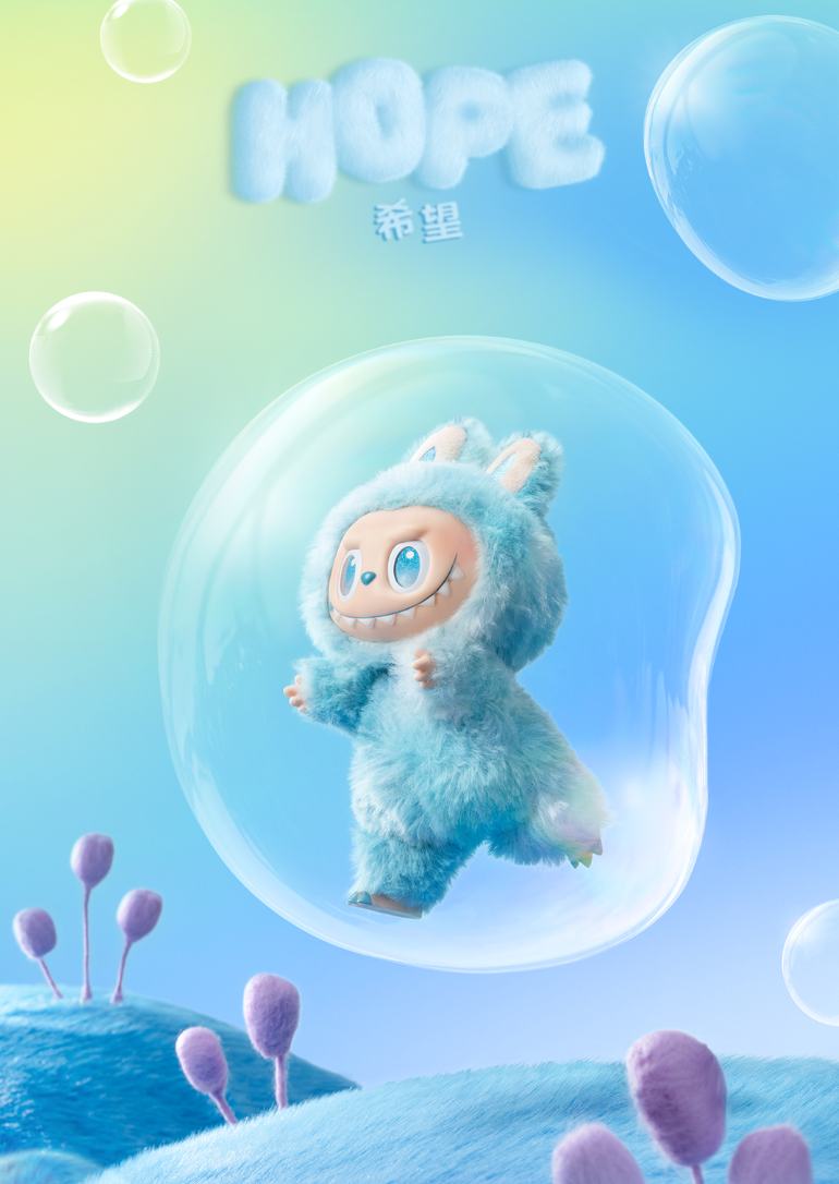 Labubu Big Into Energy Series Reference Images 6