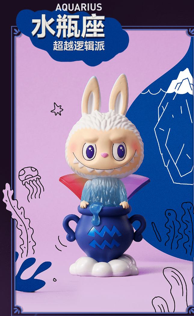 Labubu Zodiac Series Reference Images 9