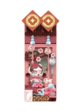 Secret - Peach Blossom Tea House