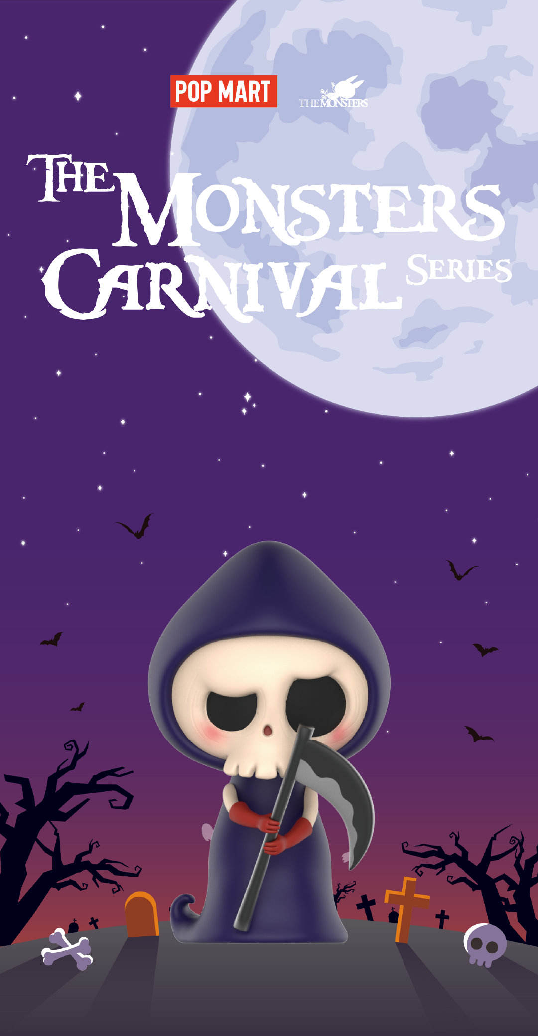 Labubu Monster Carnival Series Reference Images 3