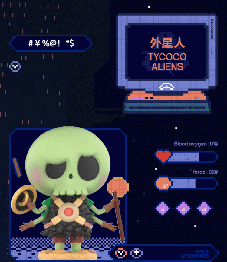 Labubu Cosmic Adventure Series Reference Images 10