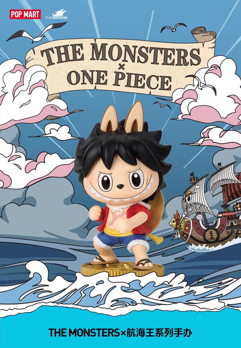 Labubu The Monsters x One Piece Series