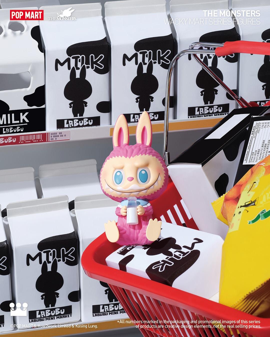 Labubu Wacky Mart Series Reference Images 12