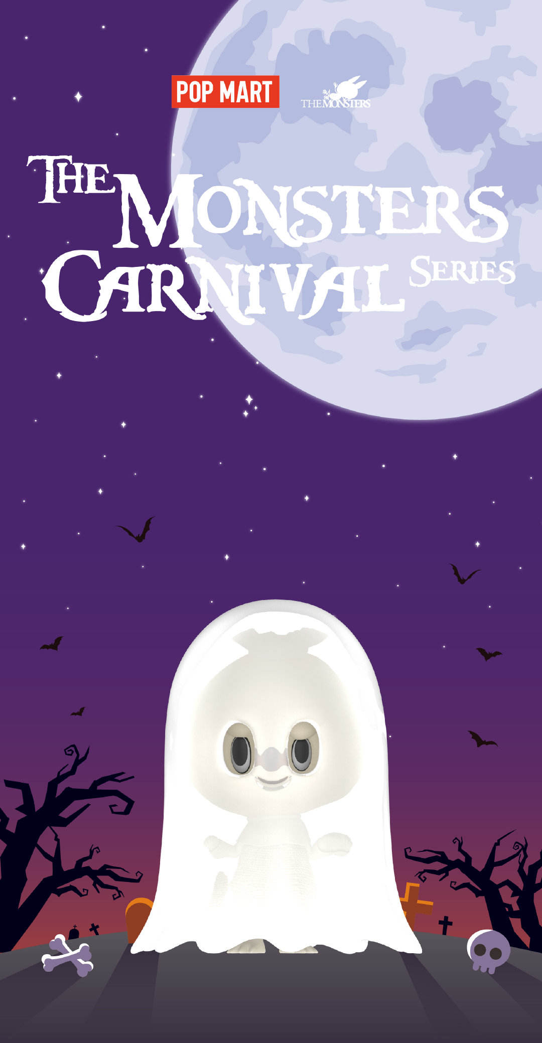 Labubu Monster Carnival Series Reference Images 4