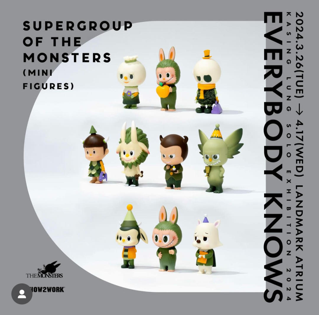 Labubu SUPERGROUP OF THE MONSTERS (Mini Figures Set) Labubu Elf Idol Group