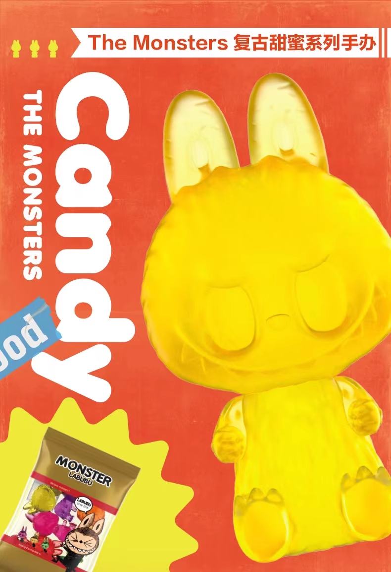 Labubu Retro Sweet Series