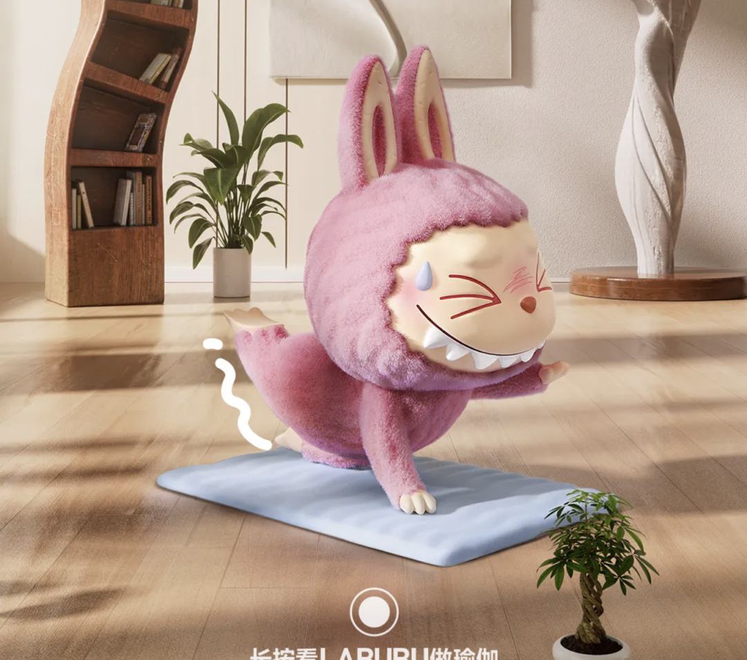 慵懒瑜伽系列 参考图片 1