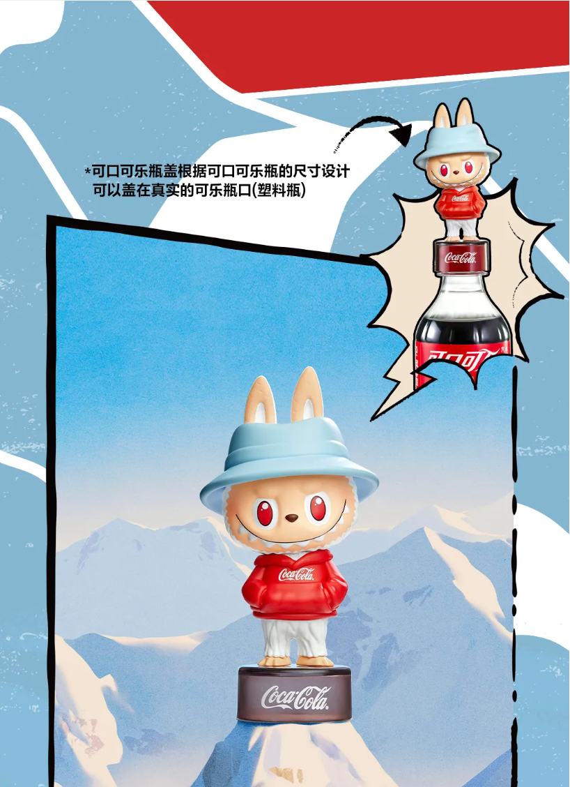 Labubu The Monsters Coca-Cola Series Figurines Reference Images 7