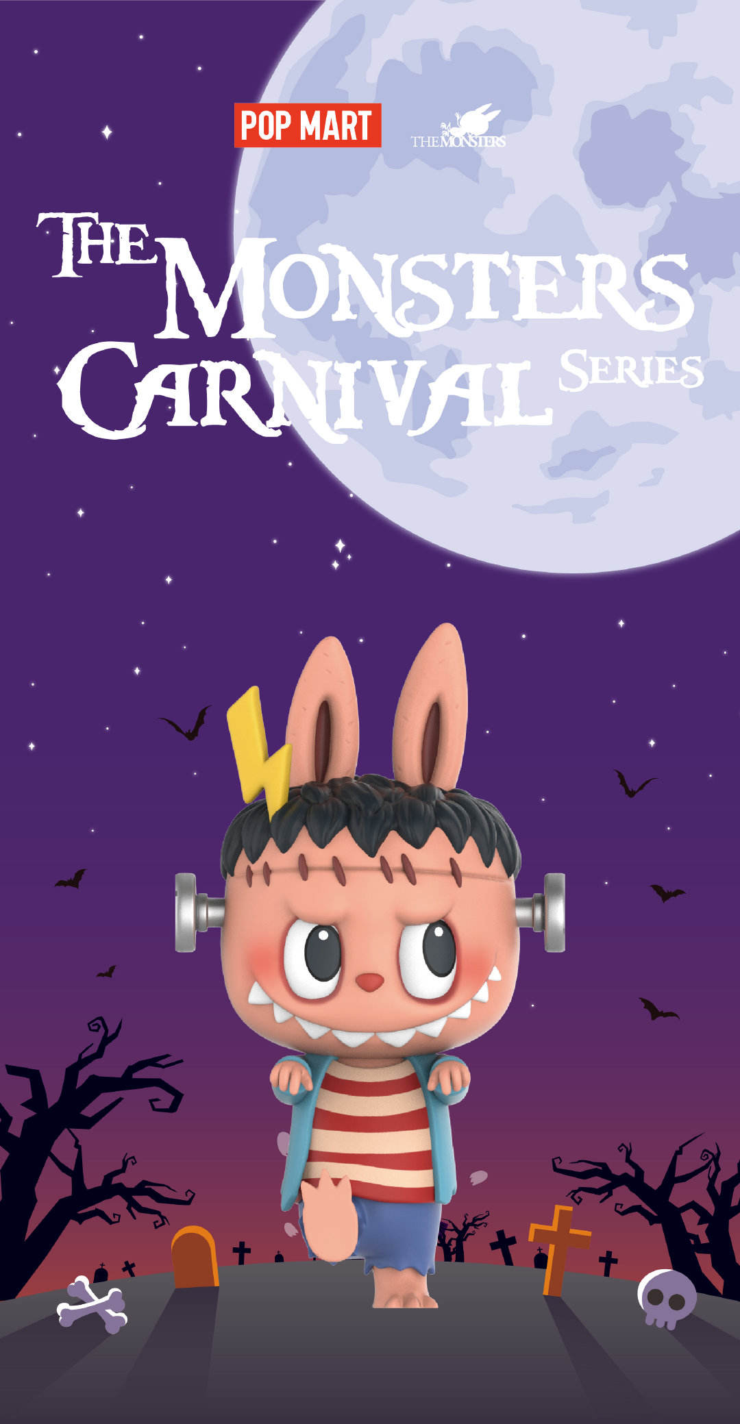 Labubu Monster Carnival Series Reference Images 6