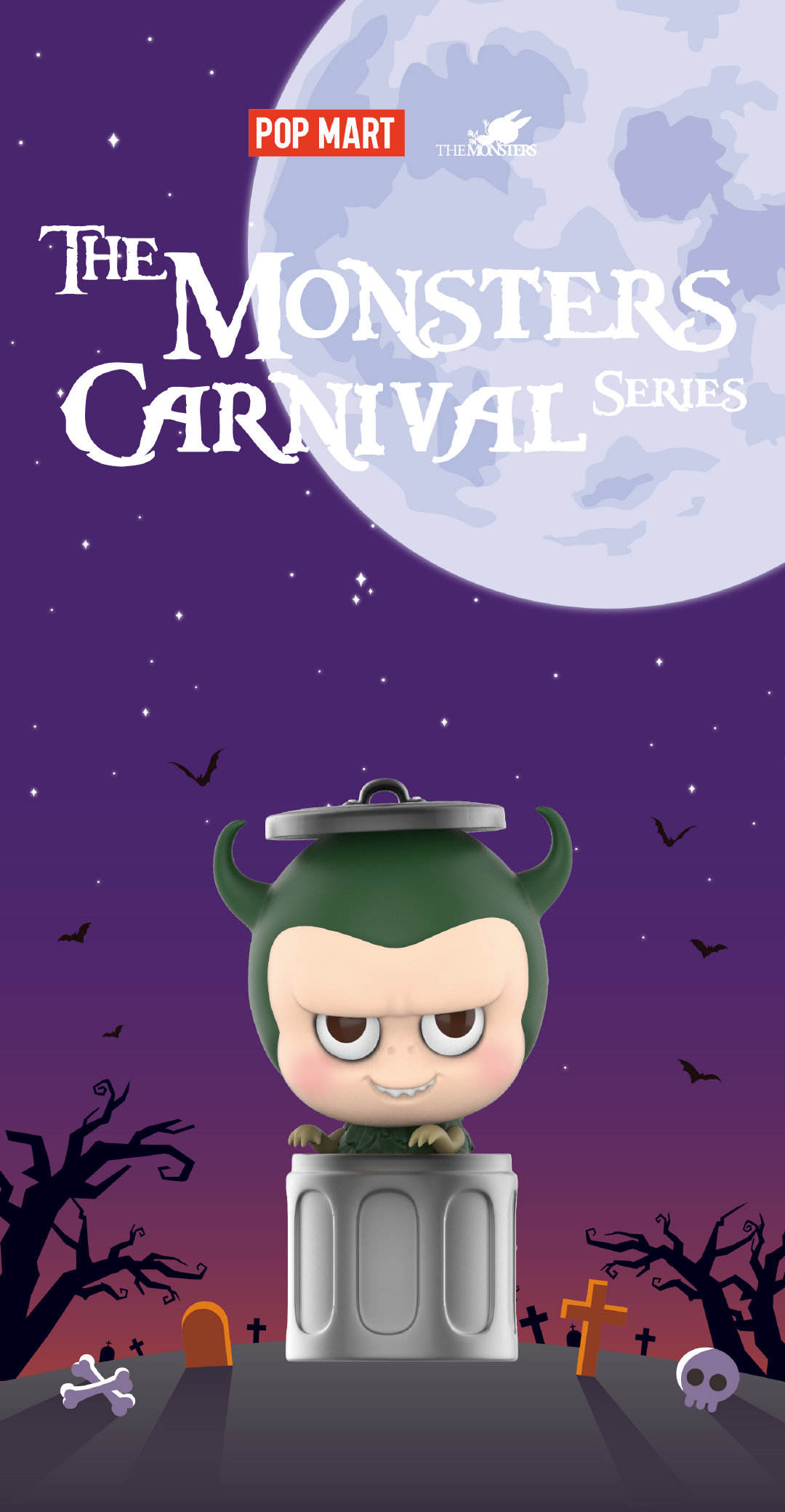 Labubu Monster Carnival Series Reference Images 10