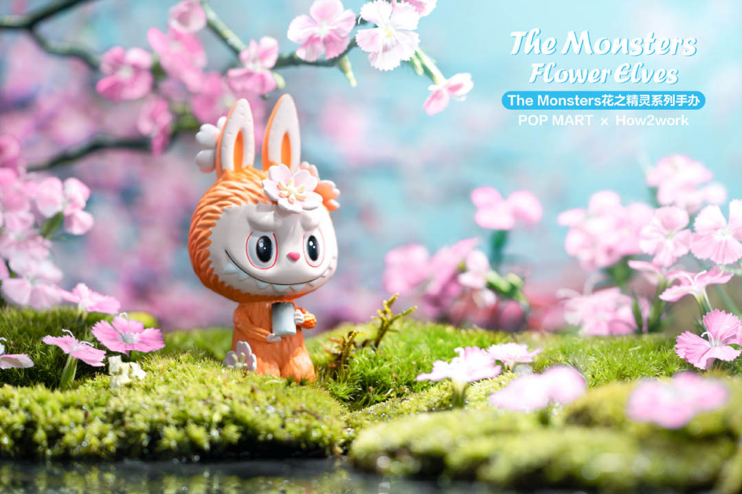 Labubu Flower Elf Series Reference Images 4