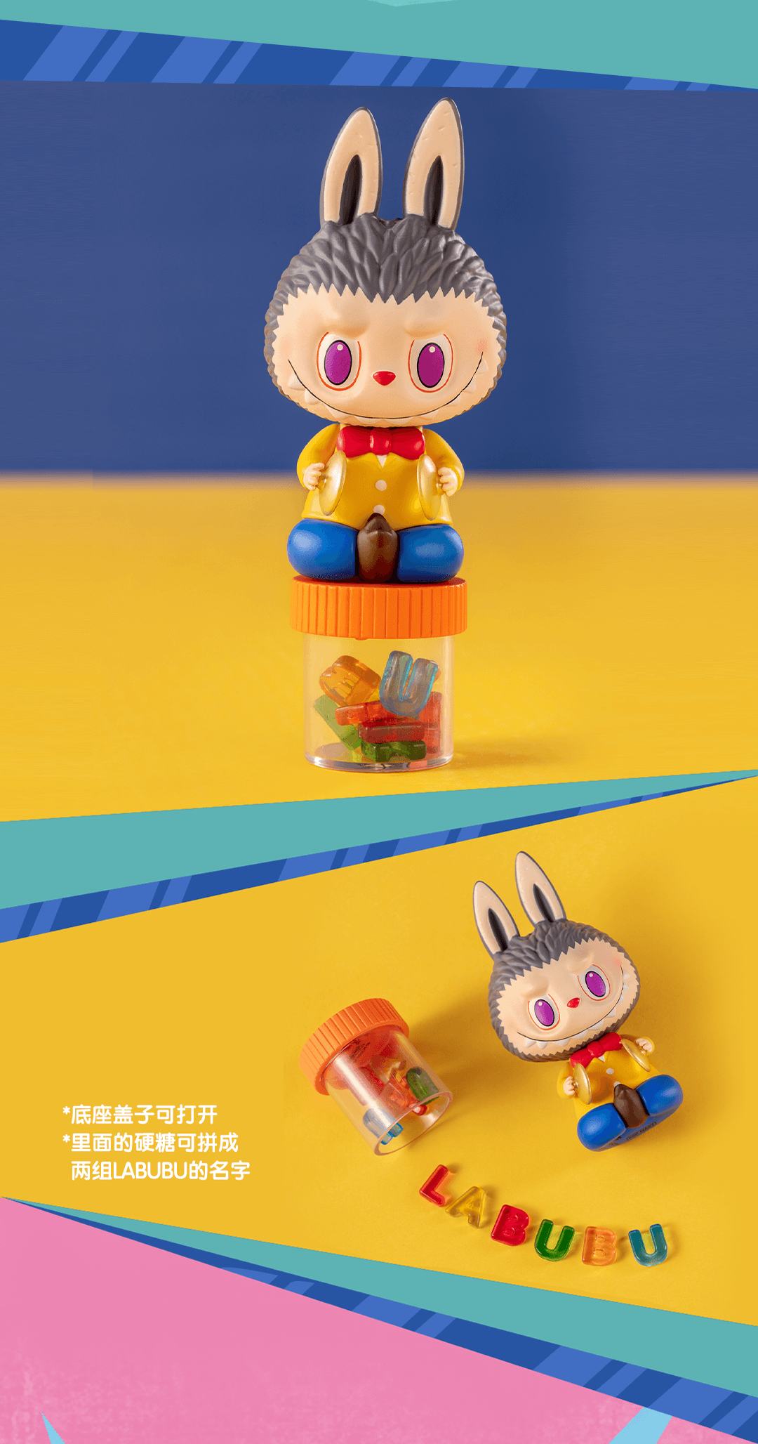 Labubu Retro Sweet Series Reference Images 7