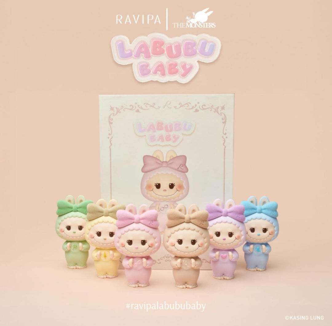 Labubu Baby Series - RAVIPA style