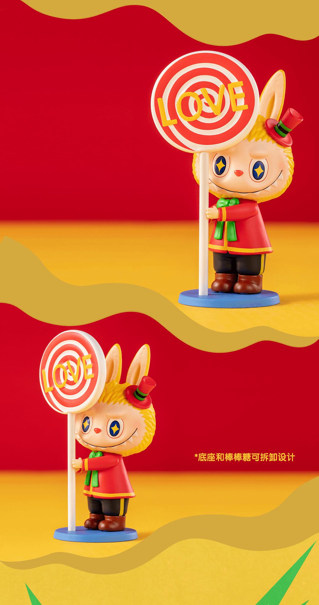 Labubu Retro Sweet Series Reference Images 4