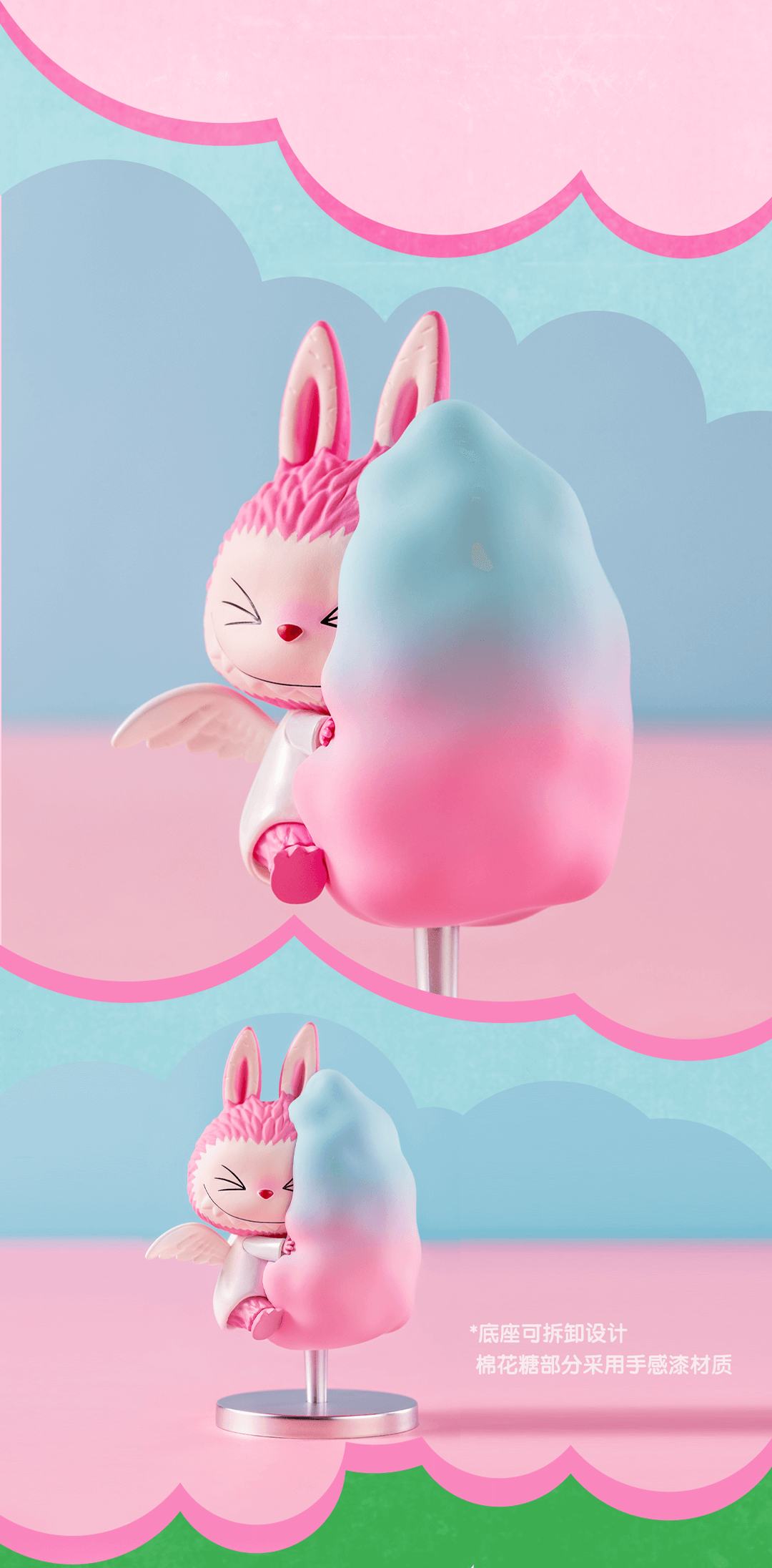 Labubu Retro Sweet Series Reference Images 6