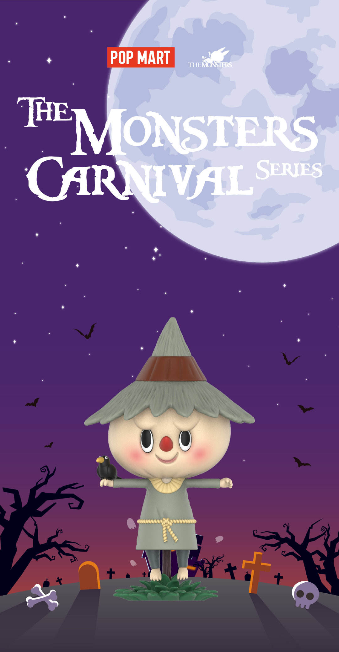 Labubu Monster Carnival Series Reference Images 5
