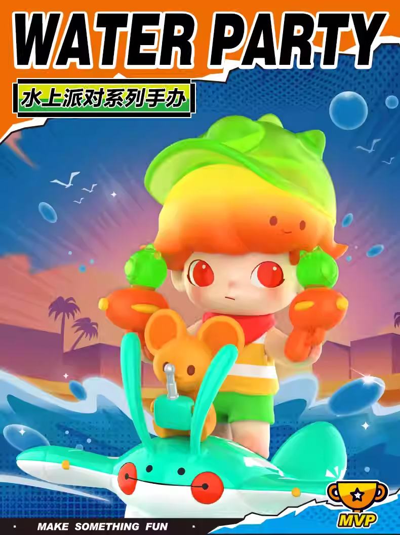 Labubu Water Party Series