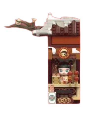 New Year's Flavor Shop