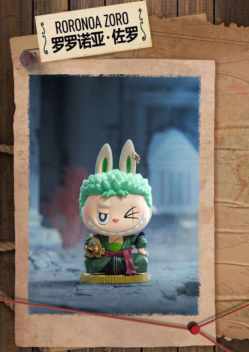 Labubu The Monsters x One Piece Series Reference Images 3