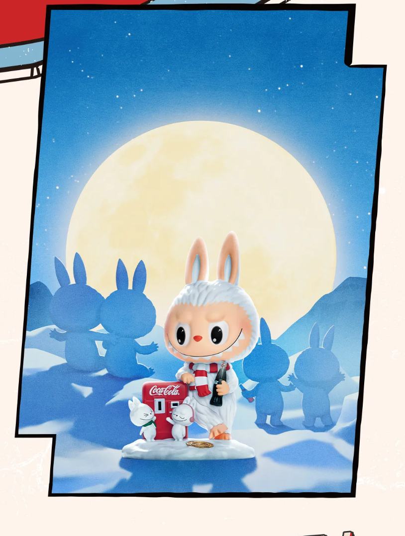 Labubu The Monsters Coca-Cola Series Figurines Reference Images 12