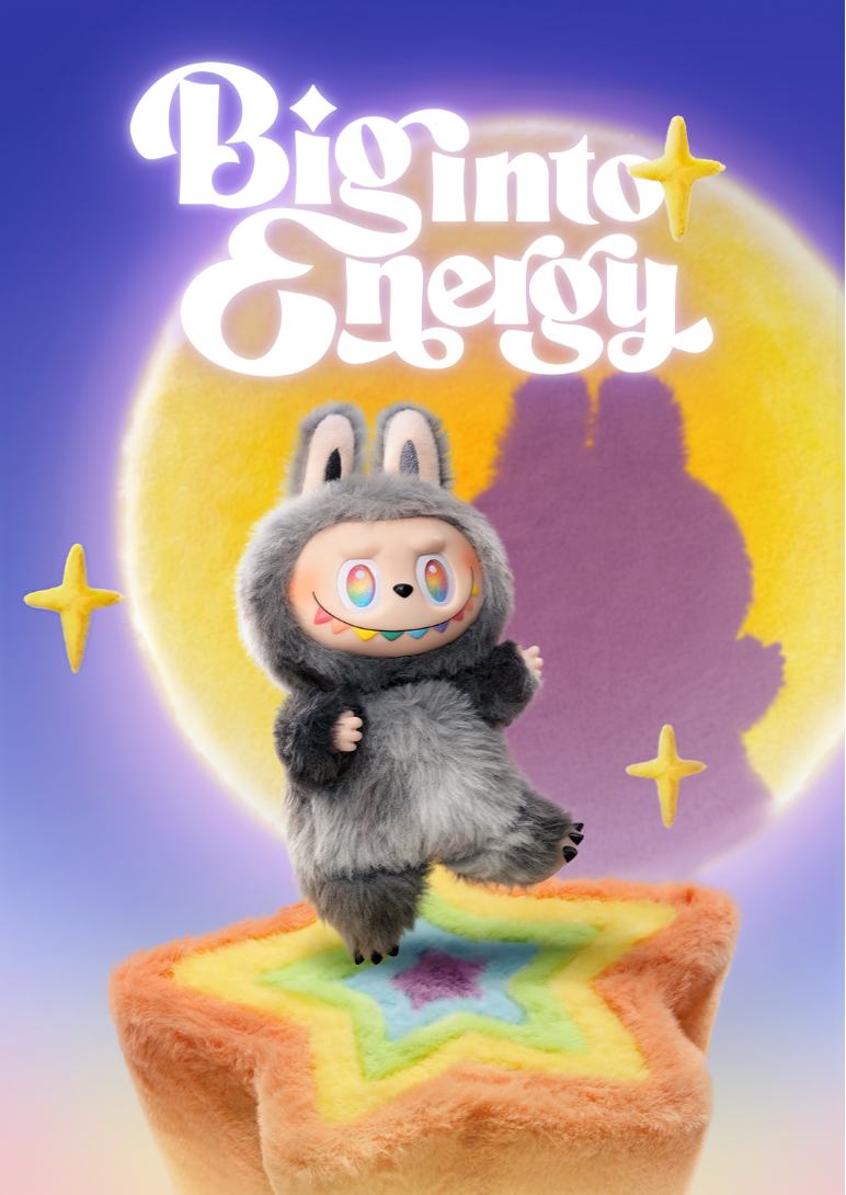 Labubu Big Into Energy Series Reference Images 1