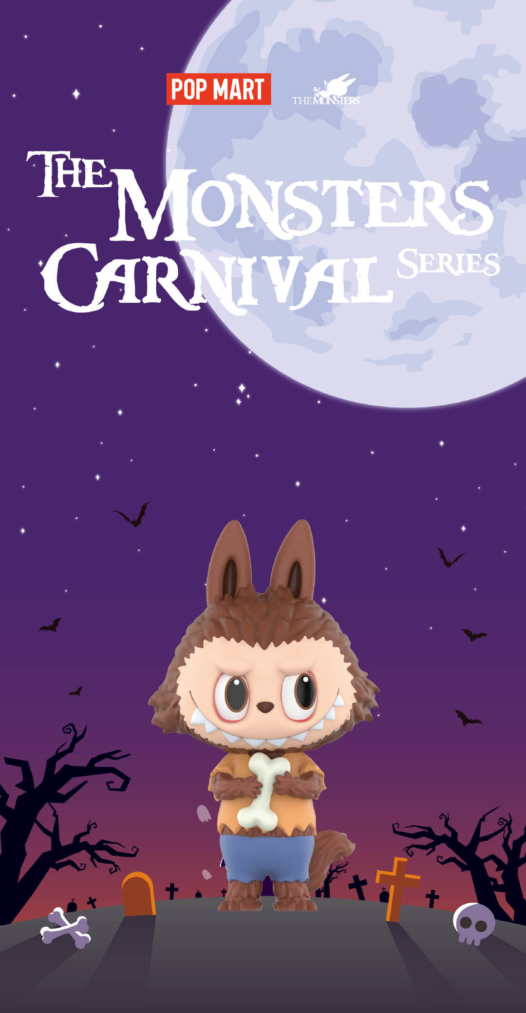 Labubu Monster Carnival Series Reference Images 2